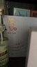 摘要典藏版【10周年紀念酒】 醬香型白酒 純糧食高度醬酒金沙回沙酒 53度 500mL 1瓶 摘要典藏單瓶 曬單實(shí)拍圖