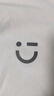 名創(chuàng)優(yōu)品（MINISO）基礎(chǔ)款logo笑臉短袖男夏季簡約百搭純棉圓領(lǐng)男生大碼寬松休閑T恤 白色(m22淺灰笑臉胸標(biāo)) 2XL /185(體重160-180斤) 曬單實(shí)拍圖