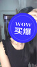 晚白【斷碼清倉拼手速】夏款時尚簡約氣質(zhì)高彈花邊萊賽爾針織背心女 黑色 S 曬單實拍圖