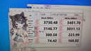 奧睿科（ORICO）2TB SSD固態(tài)硬盤 M.2接口(NVME協(xié)議)PCIe4.0 TurboS4 讀速7450MB/S AI電腦PS5擴容固態(tài)硬盤 曬單實拍圖