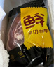 鮮京采 巴西進(jìn)口原切牛腩塊4斤 燉煮紅燒 京東自有品牌 【真原切】 曬單實拍圖