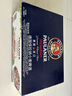 保拉納（Paulaner）柏龍 經(jīng)典小麥白啤 500ml*24聽 德國進(jìn)口 蘇超 看球 曬單實(shí)拍圖