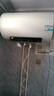 海爾（Haier）熱水器電熱水器2200/3300W變頻速熱家用儲(chǔ)水式一級(jí)能效節(jié)能省電內(nèi)膽免清洗6.5倍增容海爾智家出品 80L 3300W 一級(jí)能效/無縫內(nèi)膽/KH5 曬單實(shí)拍圖