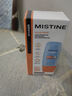 Mistine蜜絲婷防曬霜小黃帽40ml防水防汗防紫外線高倍防曬七夕禮物SPF50+ 曬單實(shí)拍圖