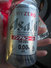Asahi朝日無(wú)酒精啤酒風(fēng)味碳酸飲料日本原裝進(jìn)口No1 DRY ZERO無(wú)糖無(wú)醇 350mL 12罐 25.11-12月產(chǎn) 曬單實(shí)拍圖