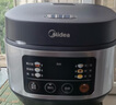 美的（Midea）電飯煲4L電飯鍋抗菌青瓷內(nèi)膽特色鹵燉一鍵柴火飯多功能微壓家用3-4人智能預(yù)約MB-4E86  曬單實(shí)拍圖