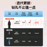 歐萊德（OULAIDE）四刃鋸齒偏心鉆頭手電鉆打孔大理石全瓷瓷磚專用鉆頭合金三角鉆 曬單實(shí)拍圖