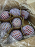 洛川蘋(píng)果陜西延安水果紅富士蘋(píng)果生鮮時(shí)令水果40個(gè)70mm禮盒送禮 源頭直發(fā) 40枚70 曬單實(shí)拍圖