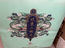 永豐牌 北京二鍋頭 經(jīng)典清香型 純糧酒 宮廷風(fēng) 52%vol 500mL 2瓶 天壇宮廷風(fēng)禮盒 曬單實(shí)拍圖