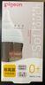 貝親（Pigeon）新生兒 防脹氣寬口徑PPSU奶瓶160ml SS號(hào)奶嘴 0個(gè)月+AA261  曬單實(shí)拍圖