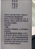 【原研進(jìn)口】信必可都保 布地奈德福莫特羅吸入粉霧劑(II) 160μg:4.5μg*60吸/盒 曬單實(shí)拍圖