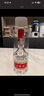 五糧液 普五八代 濃香型白酒 52度 100ml 單瓶 官方授權(quán) 曬單實(shí)拍圖