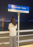 小野和子防曬褲女2025新款冰絲涼感薄款顯瘦運動褲子直筒闊腿長褲 薄霧灰 L 曬單實拍圖