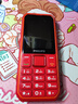 飛利浦（PHILIPS）E588A全網(wǎng)通4G老年人手機(jī)大電池超長(zhǎng)待機(jī)大字體大聲音老人專(zhuān)用手機(jī)移動(dòng)聯(lián)通電信備用學(xué)生機(jī)絢麗紅 曬單實(shí)拍圖