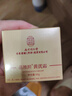 同仁堂黃芪霜美白提亮去黃改善暗沉膚色老牌子國貨補(bǔ)水保濕滋潤男女士 曬單實(shí)拍圖