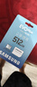 三星（SAMSUNG）512GB TF(MicroSD)存儲(chǔ)卡 EVO白卡 U3A2V30 手機(jī)平板游戲機(jī)內(nèi)存卡 支持4K視頻 讀160MB/s寫120MB/s 曬單實(shí)拍圖