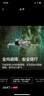 大疆 DJI Mini 4 Pro 長(zhǎng)續(xù)航暢飛套裝（帶屏遙控器版）全能迷你航拍無(wú)人機(jī) 入門級(jí)航拍相機(jī) 曬單實(shí)拍圖