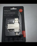 聯(lián)想手機U盤(pán)MU252 USB3.2/typec雙接口電腦兩用高速大容量?jì)?yōu)盤(pán)雙頭直插安卓手機U盤(pán)支持微信數據備份 雙接口旋轉高速金屬款【太空銀】 32GB 【讀速 120MB/S】 曬單實(shí)拍圖