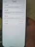 【現(xiàn)貨速發(fā)】Apple iPhone 蘋果16ProMax (6.9英寸）國行全網(wǎng)通5G 二手手機(jī) 16ProMax 沙漠色鈦金屬 99新 256GB【3期免息+大禮包】 五星店鋪+購物無憂+一年質(zhì)保 曬單實(shí)拍圖