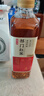 迎駕山泉520ml*15瓶名茶原茶萃取無糖0脂茶飲料整箱裝霍山黃茶六安瓜片 祁門紅茶1.1L*6瓶 曬單實拍圖