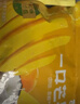 良品鋪?zhàn)?芒果干500g 休閑零食蜜餞果干果脯水果干零食家庭聚餐小吃量販裝 曬單實(shí)拍圖