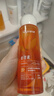ORGINESE精華液蝦青素雙抗去黃提亮保濕緊致抗衰老抗皺精華油胖面部東來女 水＋乳＋精華＋面霜 曬單實拍圖
