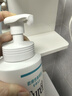 珂潤(rùn)（Curel）保濕潔顏泡沫300ml 弱酸性潔面氨基酸洗面奶 敏感肌適用 男女通用 曬單實(shí)拍圖