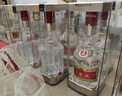 五糧液 普五八代 濃香型白酒 52度 500ml 單瓶 新老包裝隨機 官方授權(quán) 曬單實拍圖