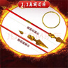 奴風(fēng)火尖槍乾坤圈哪吒玩具混天綾乾坤圈哪吒套裝兒童舞臺(tái)演出道具玩具 【3件套】火尖槍+乾坤圈+混天綾 曬單實(shí)拍圖