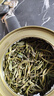 匠界雀舌綠茶新茶茶葉明前特級2025春茶貴州湄潭正宗濃香型罐裝50g 曬單實(shí)拍圖