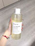 MIKLIK大白水400ml【火爆促銷(xiāo)】提亮減黃mkk酵母精粹水保濕補水細膩 大白水400ml 曬單實(shí)拍圖
