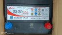 駱駝汽車(chē)蓄電池免維護電瓶上門(mén)安裝以舊換新 55D23卡羅拉雅閣花冠現代朗動(dòng)名圖天籟豐田吉利 曬單實(shí)拍圖