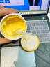 儒意（RUYI）黃芪霜80g老國(guó)貨去黃提亮緊致抗皺舒緩補(bǔ)水保濕面霜男女士護(hù)膚品 曬單實(shí)拍圖
