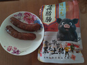 貴州土豬臘腸正宗農家自制煙熏香腸手工川味麻辣土熏腸 貴州麻辣香腸(微辣) 兩袋(2斤)1000克 曬單實(shí)拍圖