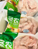 圣農(nóng)雞翅中凈重2斤/袋 可樂雞翅 大翅中 烤雞翅 清真食品  燒烤食材 曬單實拍圖