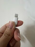 原裝適配蘋(píng)果充電線快充原裝PD35W數(shù)據(jù)線iPhone14/13//12/11ProMax手機(jī)ipad平板車(chē)載TypeC充電器 PD35W【蘋(píng)果1米閃充原·  裝】安全快充 曬單實(shí)拍圖