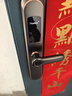 耐特鎖業(yè)幸福1號(hào)智能門鎖遠(yuǎn)程授權(quán)臨時(shí)指紋功能密碼鎖支持磁卡鑰匙解鎖 咖啡銅 B鎖體 曬單實(shí)拍圖