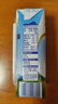 安佳（Anchor）4.4g原生高鈣高蛋白全脂純牛奶250mL*24盒新西蘭原裝進(jìn)口草飼 曬單實(shí)拍圖