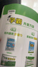 2025秋新版 學(xué)霸提優(yōu)大試卷一年級上冊數學(xué)人教版RJ 5星1上測試卷期中期末考試單元卷子 曬單實(shí)拍圖