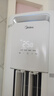 美的空調 3匹 酷省電Pro 家電國家補貼 新一級能效 客廳空調省電變頻 空調柜機立式 KFR-72LW/N8KS1-1P 曬單實(shí)拍圖