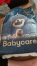 babycare皇室獅子王國弱酸紙尿褲箱裝S58片*4包(4-8kg)嬰兒尿不濕親膚透氣 曬單實(shí)拍圖