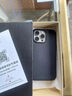 殼潮界 蘋(píng)果15promax手機(jī)殼法國(guó)進(jìn)口小牛皮iPhone15Pro磁吸新品全包防摔蘋(píng)果16promax商務(wù)奢華16保護(hù)套 大象灰 iPhone 15 Promax 曬單實(shí)拍圖