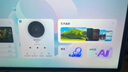 海信大白閨蜜機(jī)X8 Pro 32英寸4K 3H快充12H長(zhǎng)續(xù)航 8核 8+256GB大平板 可移動(dòng)電視 女生禮物 國家補(bǔ)貼 曬單實(shí)拍圖