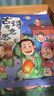 點(diǎn)讀版 古詩有意思套裝全8冊(cè)點(diǎn)讀版 7-10歲兒童文學(xué)小學(xué)生一二三四五六年級(jí)古詩有聲趣味爆笑漫畫繪本寒暑假課外閱讀書籍 支持老版小猴皮皮小雞球球豚小蒙點(diǎn)讀筆需另外購 曬單實(shí)拍圖