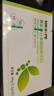 尚赫菁彩多分精彩多分尚赫健康加酚加分升級3.3g*30袋/盒 一盒日期到26年（新款）30袋 曬單實拍圖