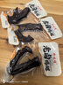 老鹵鴨翅醬鹵鴨翅獨(dú)立包裝開袋即食解饞追劇休閑鹵味零食約15g/袋 【老鹵鴨翅】獨(dú)立包裝20袋 曬單實(shí)拍圖