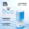 郁美凈兒童面霜夏季雪絨花冰凝霜50g青少年寶寶清爽滋潤(rùn)舒緩泛紅 曬單實(shí)拍圖