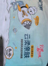安可新全新升級(jí)嬰兒一次性隔尿墊46片33*45cm云柔護(hù)理墊新生兒防水透氣 曬單實(shí)拍圖
