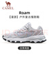 駱駝（CAMEL）漫游復(fù)古慢跑鞋女戶外運動鞋子 K23S09L7014-1 奶白/椰灰 37 曬單實拍圖