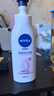 妮維雅（NIVEA）孫穎莎同款天然VC美白身體乳女士溫潤透白潤膚乳液400ml 曬單實拍圖